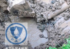 霍邱县水管漏水检测公司5
